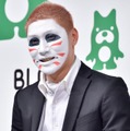 ゴールデンボンバー樽美酒研二「顔めっちゃ焼けた」白塗りなしの素顔にファン歓喜「骨格が神」「肌つやつや」 画像