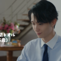 SNSで考察白熱！実写“大人になった風間くん”は野村康太　高橋文哉と『ブルーロック』で共演 画像