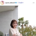 “2児の母”白洲迅の妻・竹内渉、鶏肉や茄子使った手料理公開「お酒に合いそう」「料理上手」の声 画像