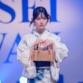 秋山みづき（提供写真）