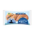 スンスンのふわあっ♪とねじねじドーナツ（税込203.04円）（C）PUPPET SUNSUN/PS committee