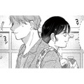 朝８時に始まる禁断の関係。夫と息子と3人で幸せに暮らしていると思っていたのに…【朝8時、息子の先生が家庭を壊し始めます #１】