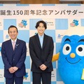 鈴木康友氏、松村北斗（提供写真）