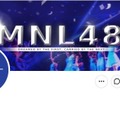 MNL48 Xより