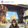佐藤芹菜Instagramより