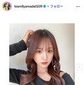 山田菜々美Instagramより