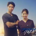 磯村勇斗、今田美桜（C）テレビ朝日
