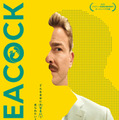 『PEACOCK／ピーコック』 © 2024 NGF GEYRHALTERFILM CALA FILM ZDF/ARTE.