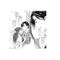 幼馴染の前で距離が近すぎる…！迎えに来た御曹司のスキンシップが止まらない【オペラ座のシンデレラ #８】