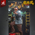【ムービー・マスターピース】『トワイライト・ウォリアーズ 決戦！九龍城砦』1/6スケールフィギュア龍捲風