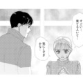 こっちを見ている人がいる…!? 店の外に立つその人は、いったい誰？【完璧な夫には謎がある（２） #35】