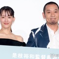 「箱の中の羊」初日舞台挨拶に出席した綾瀬はるか、大悟（C）モデルプレス