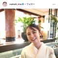 まつきりなInstagramより