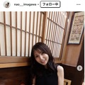 見取り図リリーと結婚・今川菜緒アナ、インスタ投稿で祝福の声に感謝「改めて周りに恵まれすぎているなと」 画像