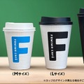 コーヒーカップ（提供写真）