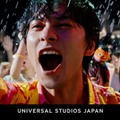 北村匠海／画像提供：ユニバーサル・スタジオ・ジャパン