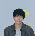 「幸せになりたいマサムネ君」©「幸せになりたいマサムネ君」製作委員会・MBS