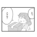 「同居じゃないって言ったのに…！」 引っ越し先は、まさかの“義実家の敷地内”で…!?【長男の嫁ってなんなの？ #２】