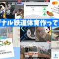 朝のラジオ体操&朝の会で「最高のスタート」規則正しい生活を習慣化