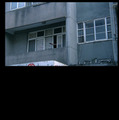 『恐怖分子 デジタルリマスター』© 2010 Fortune Star Media Limited. All Rights Reserved.