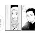 夜中に何をしているの…？本当に仕事？隠れてパソコンを触る夫に違和感【完璧な夫には謎がある（３） #48】