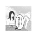 義両親にも愛される自慢の妻。その姿を見て幸せを感じていたのに…【最初から、全部ウソだった #10】 画像
