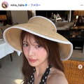 藤田みりあ「食べすぎたかな」な時の簡単置き換えスープ披露「真似したくなるレシピ」「参考になる」 画像