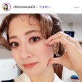 大塚千弘Instagramより