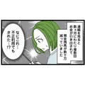 口座に残る謎の引き落とし履歴。もしかして不正利用!? 夫に確認してみると…【【悲報】浮気女に慰謝料請求したら友達まで失いました #６】