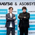 ムン・ジス氏、中川悠介氏（C）2026 Weverse Con Festival