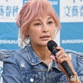 闘病記「フルコース がんと私と家族の日々」売記念記者会見に出席した梅宮アンナ（C）モデルプレス