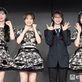 「AKB48 秋コンサート・コンセプト発表会」に登壇した八木愛月、倉野尾成美、伊藤百花、佐藤綺星（C）モデルプレス