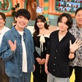 野々村友紀子、川島明、吉川愛、菊池風磨、伊集院光（C）読売テレビ