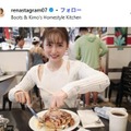 笹本玲奈、第2子出産を発表 主演ミュージカル「メリー・ポピンズ」千秋楽後に報告【全文】 画像