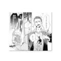 転んだ拍子にシャツを汚してしまった…！ 必死に頭を下げるも、許してもらえず絶体絶命!?【疎まれ婚 #６】