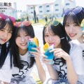 日向坂46三期生、4人の絆感じられる永久保存版「EX大衆」表紙＆巻頭登場・10000字超えドキュメントも【独占カットあり】 画像