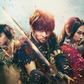 「映画『キングダム』スペシャルエディション」　 原泰久／集英社　2019映画「キングダム」