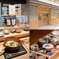 京都祇園 茅乃舎（提供画像）