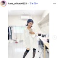 三倉茉奈Instagramより