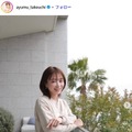 竹内渉Instagramより