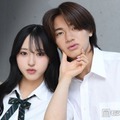 多田梨音、内田金吾（C）モデルプレス
