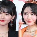 山崎天、鎮西寿々歌（C）モデルプレス
