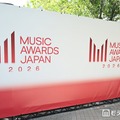 「MUSIC AWARDS JAPAN 2026」（C）モデルプレス