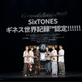 SixTONES（提供写真）