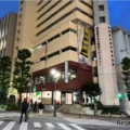 東京都渋谷公園通りギャラリー（渋谷）