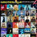 「GROTESQQQUE」アーティスト35人（C）Atsushi Nishigori,CloverWorks／Project GTQ