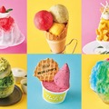 「ROPPONGI HILLS ICE！ ICE！ ICE！ 2026」（提供画像）