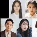 （上段） 岡田結実、林芽亜里（C）佐藤俊斗（下段左から）平埜生成（撮影 遥南碧）、北村優衣、西山繭子「夫婦と16歳～狂気の隣人～」（C）「夫婦と16歳」製作委員会