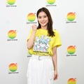 芳根京子（C）日本テレビ