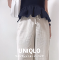 今季注目の【ユニクロ】のリネン混パンツが主役。×ペプラムを品よく合わせる初夏の洗練スタイル【40代の毎日コーデ】 画像